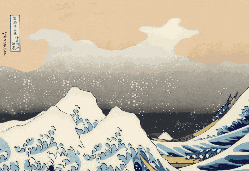 Hiroshige wave gif